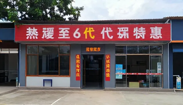 品牌代理如何通过产品推广与渠道优化提升销量